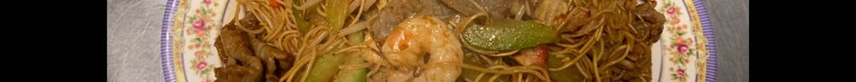 Shrimp Lo Mein (Pan Fried Noodle)
