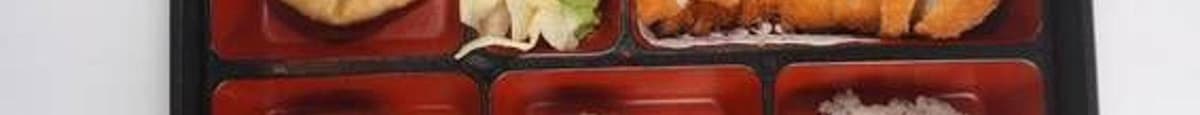 Pork Kasu With Curry Sauce Bento Box