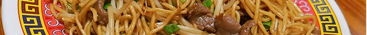 39. Beef Lo Mein