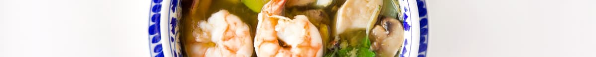 Spicy Shrimp & Lemon Basil Soup | Kaeng Liang