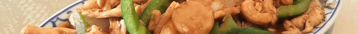 Cashew Nut (Pad Cashew Nut) (Chicken, Veggies or Tofu)