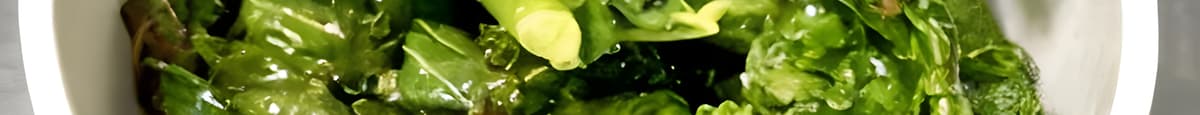 Kale Greens