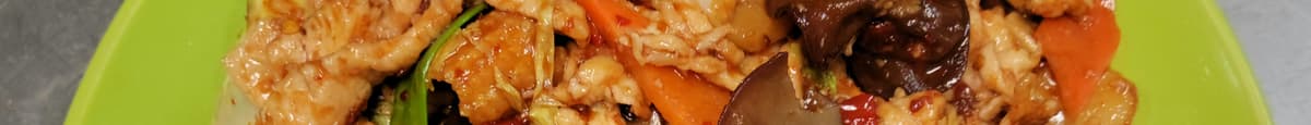Chicken with Garlic Sauce/ 鱼香鸡