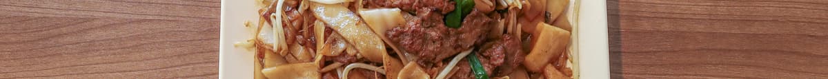 干炒牛河 / Dry Chow Foon with Beef