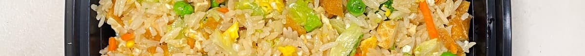Vegetable Fried rice / 蔬菜炒饭
