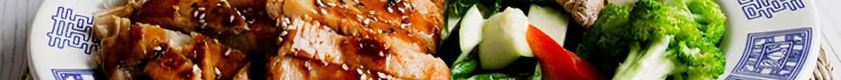 Teriyaki Chicken W/Steamed Veggies