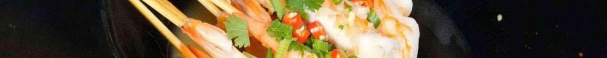 Naked Shrimp10/Order 捞汁裸奔虾10串