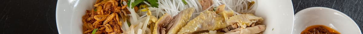 Dried Chicken with Glass Noodle/Miến gà trộn
