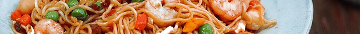 虾仁炒面 Shrimp Chow Mein