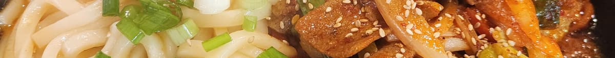 Spicy Stir Fried Pork with Udon Noodles