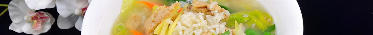 Asian rice soup: (VG)