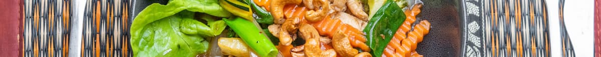 Stir Fried Cashew Nut (Mild)
