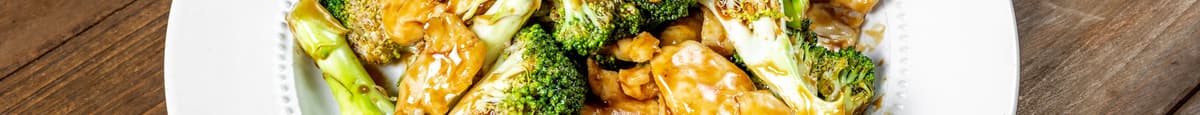 56. Chicken with Broccoli/ Pollo con Brocoli