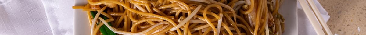 N4. Chow Fun (Soft Flat Noodle)