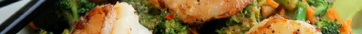D11. Shrimp with Garlic Sauce Lunch Combination Special