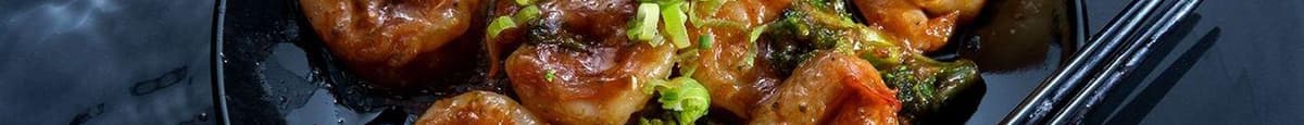 Shrimp with Garlic Sauce鱼香虾 *Spicy*