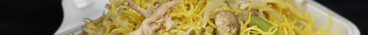 30. Chicken & Mushroom Chow Mein