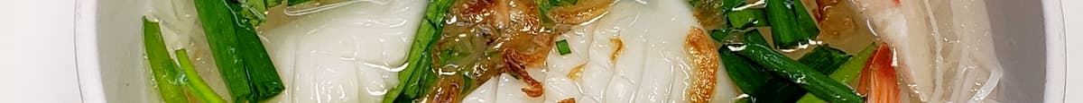 H1. Seafood Rice Noodle Soup
| Hủ Tiếu Hải Sản