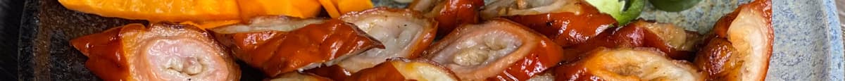 Grilled Pork Intestine / Ruột Heo Nướng