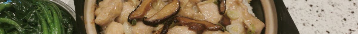 36. 冬菇滑鸡饭 / Chicken & Mushroom on Rice