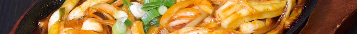 [NEW] Stir fried Squid