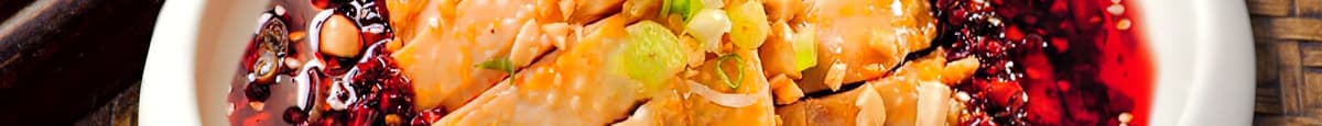 Cool Steamed Chicken with Chili Sauce 口水鸡