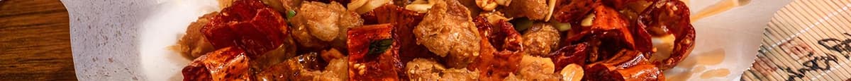 Spicy Chicken Gristle (香辣掌中宝)