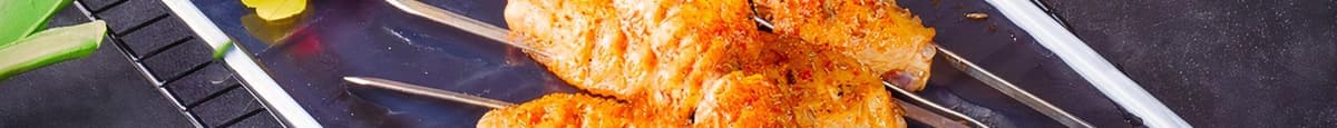 grilled chicken wings (2pcs)烤鸡翅 (2串)