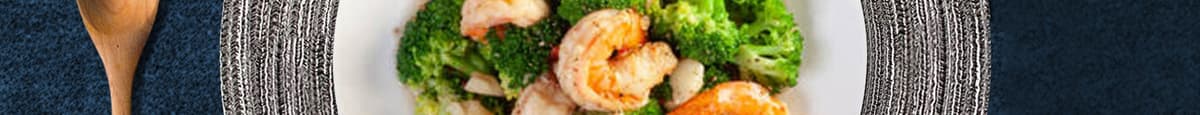 Broccoli Shrimp Talks