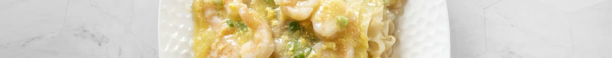 滑蛋蝦濕炒河 / Scrambled Egg with Shrimp Chow Fun