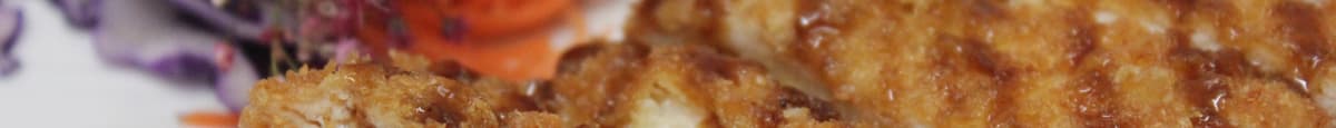 Japanese Chicken Cutlet / 日式炸鸡扒