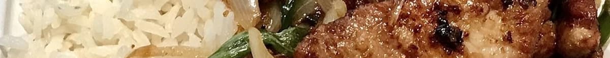 62. 黑椒猪扒飯 / Pork Chop with Black Pepper Over Rice