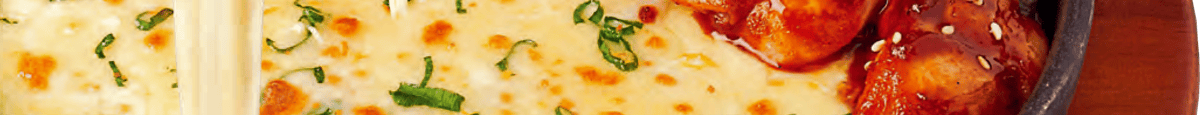 Chicken Mozzarella Cheese Fondue / 치즈 치킨바베큐