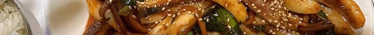 Pan- Fried Squid and Pork (오삼 불고기)