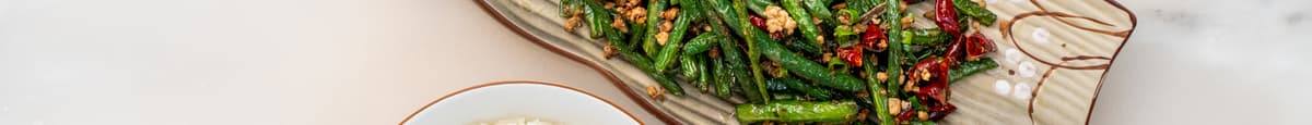 Dry Fried Green Beans with Pork Mince and Steamed Rice (Separate) / 干煸豆角套餐