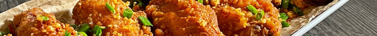 Salt & Pepper Chicken Wings 鸡翅