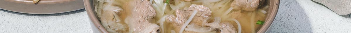 Vietnamese Beef Noodle Soup: Pho Bo