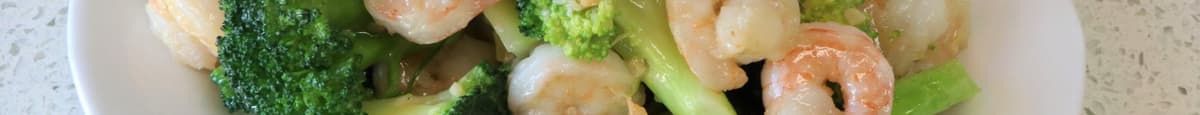 29. Broccoli Shrimp