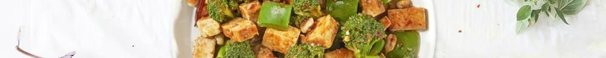 Kung Pao Tofu (Vegetarian) 