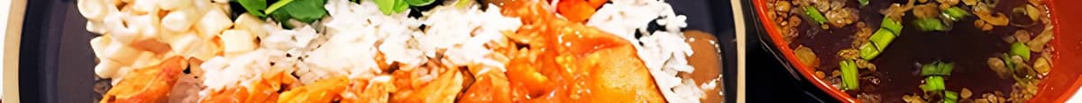 Kimchi Mandu Curry Plate