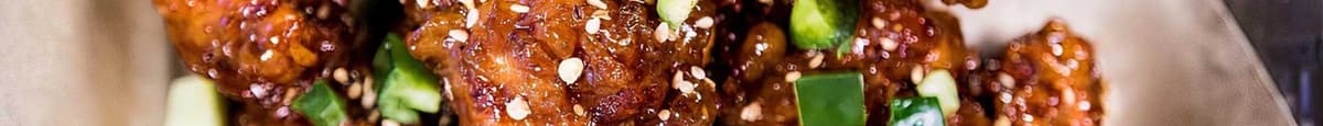 Chan Chan Wings (Spicy Sweet Soy)