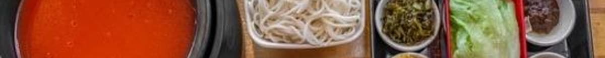 Tomato Beef Brisket Rice Noodles 番茄牛腩米线