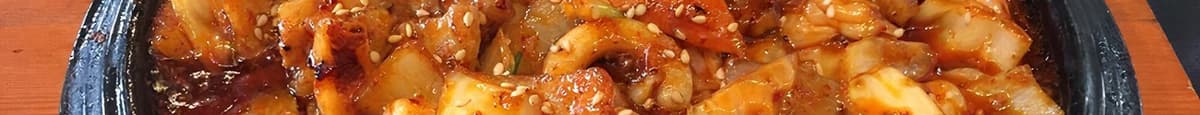 33. Spicy Pork & Squid Stir-Fry