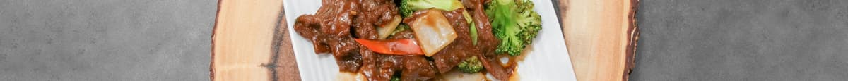L2. Beef with Broccoli (Chicken or Pork)