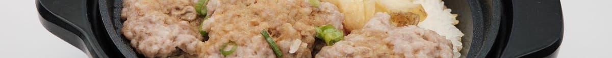 D4. Salted Fish & Pork Patty Stone Pot Rice D4.咸鱼肉饼煲仔饭