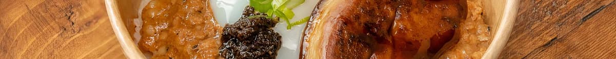 Foie gras Minced Pork Truffle Rice Bowl 松露肉糜鹅肝饭