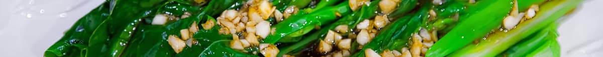 Chinese Broccoli with Garlic / 蒜蓉中介蘭 (Cải Làn Xào Tỏi)