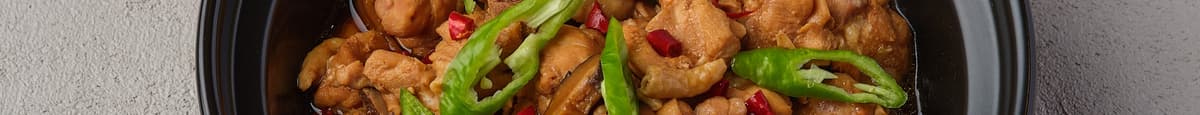 Li’s Braised Chicken With Rice 招牌黄焖鸡