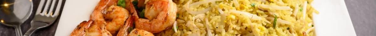 Grilled Shrimp Fried Rice