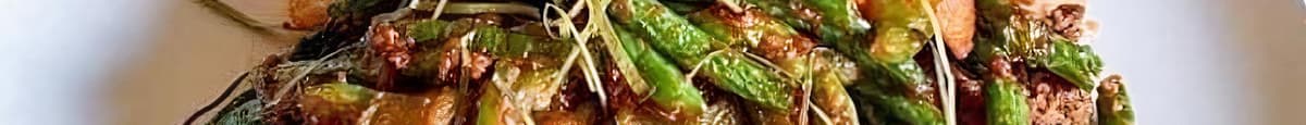 Spicy Fish & Rice (Prik Khing)